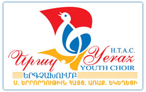 s-yeraz logo